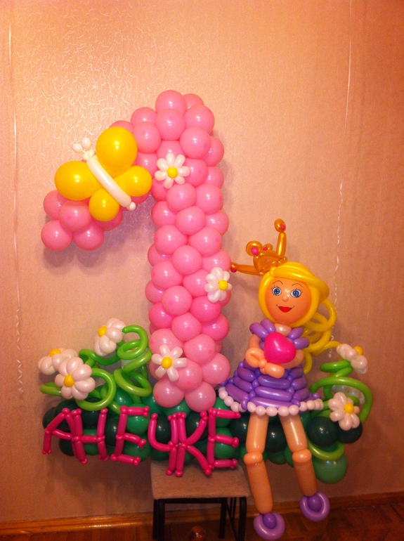 Оформление праздников шарами. Букеты,корзины, фигуры из воздушных шаров. На все праздники!! Все под