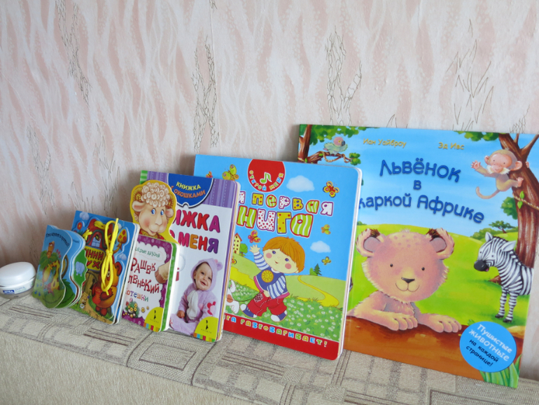 Посылочка с картонками пришла!