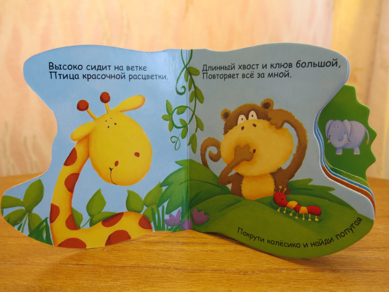 Посылочка с картонками пришла!