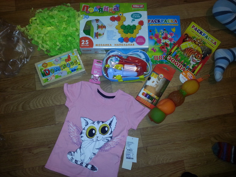 Получили посылку с подарками!