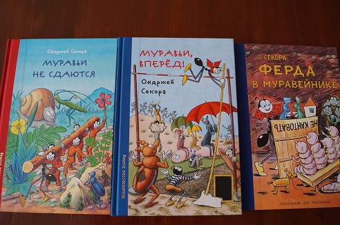 ПРОДАМ НОВЫЕ КНИГИ