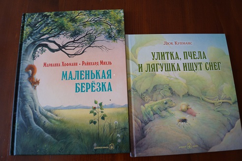 ПРОДАМ НОВЫЕ КНИГИ