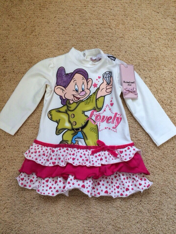 Наш гардеробчик!!! Добавила Artigli и Pezzo D'oro