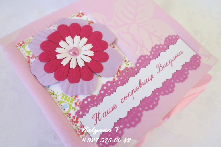 Коробочки для сестренок