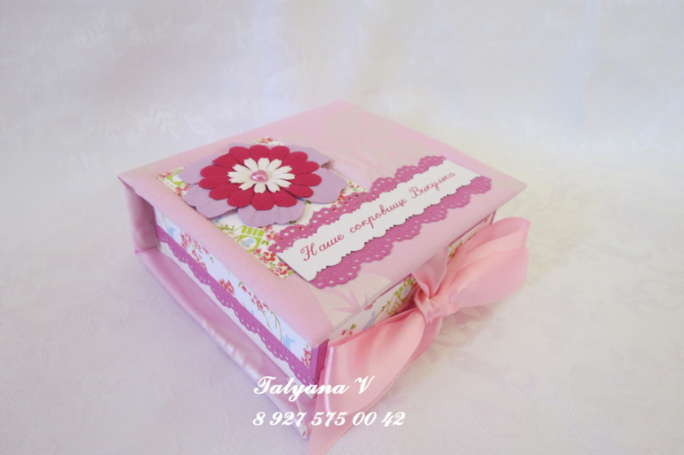 Коробочки для сестренок