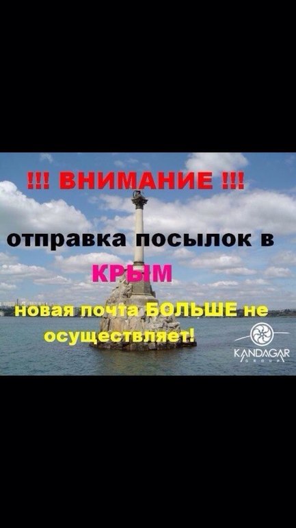 ЗАЕ....СЬ!