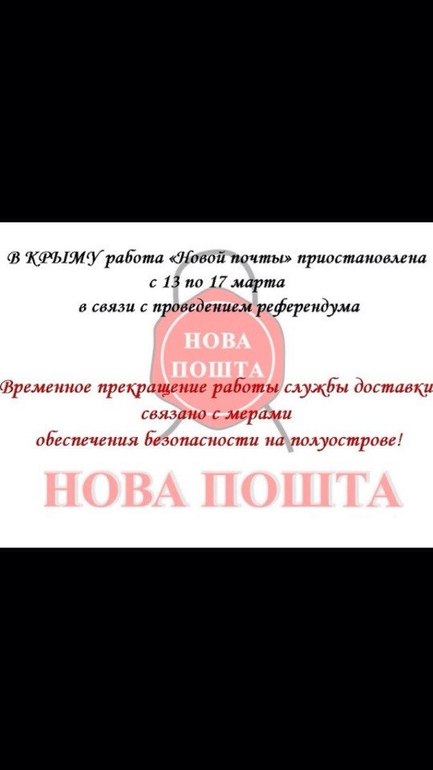 ЗАЕ....СЬ!