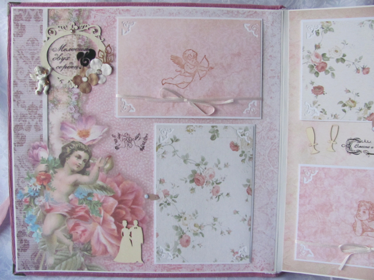 Семейный альбом.