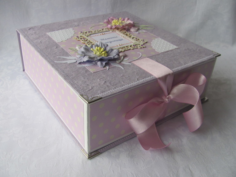 Мои новые "Сокровища"