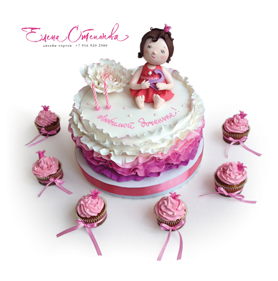 Торт Принцесса в рюшах