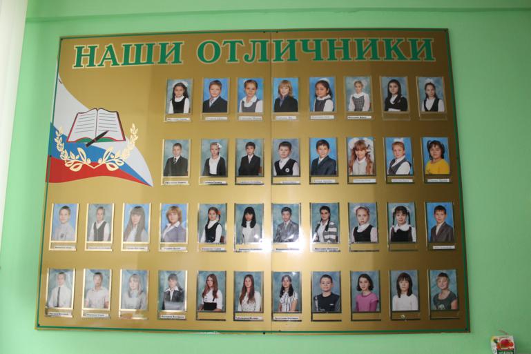 Горжусь=)))