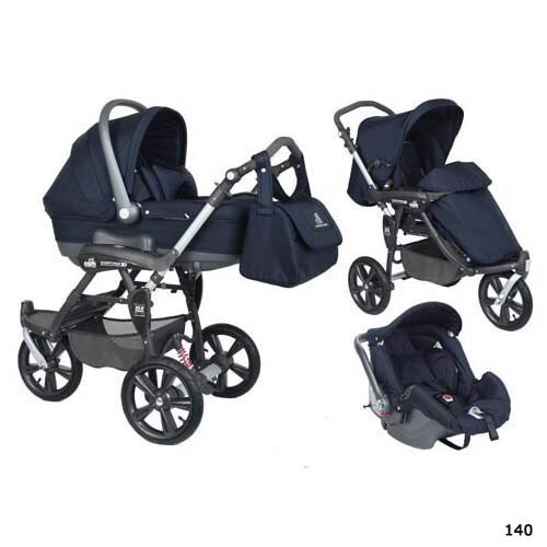 Опять про коляску...