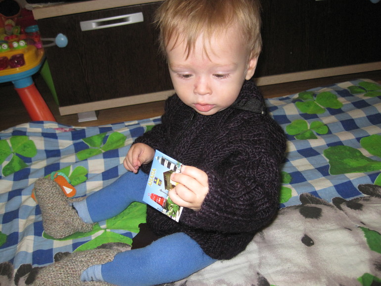 для комплекта