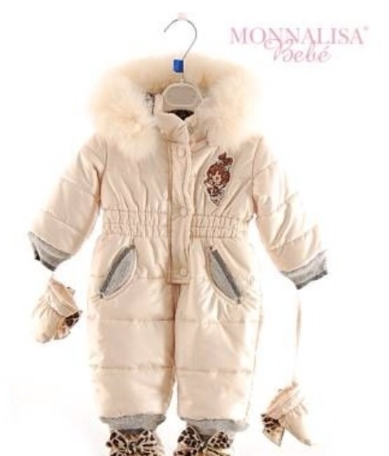 Моннализа. 3-9 мес. Большемерит.