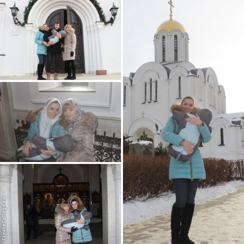 НАШИ КРЕСТИНЫ)))