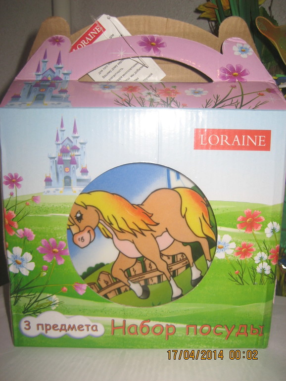 Наборы детской посуды от 225 руб . 25 расцветок. Москва