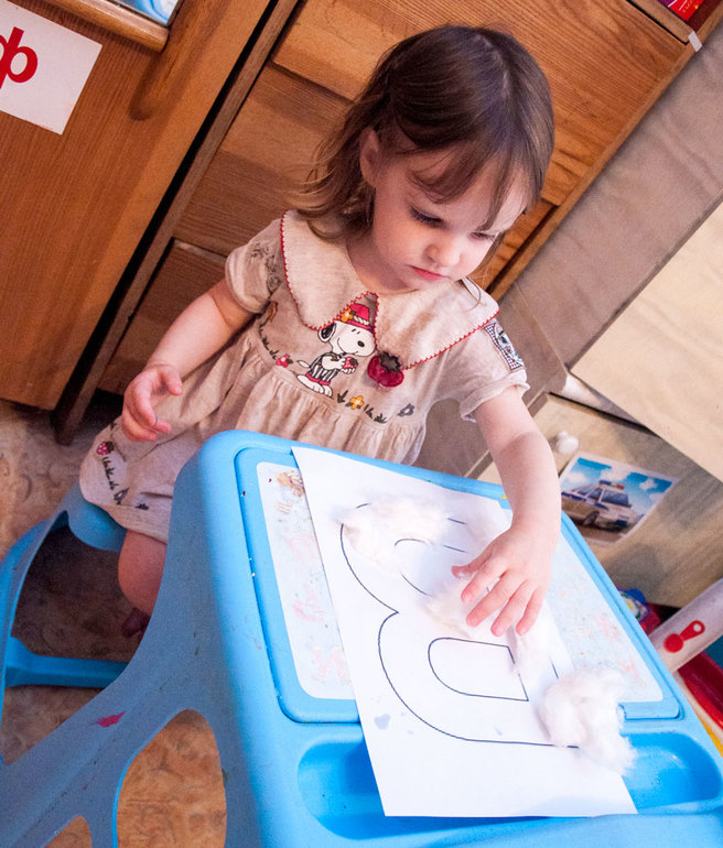 Учим буквы: В