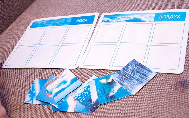 Учим буквы: В