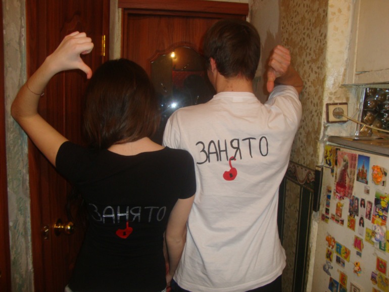 история нашей любви...