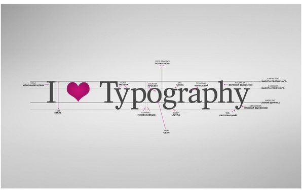 Предлагаю услуги печати любой сложности!