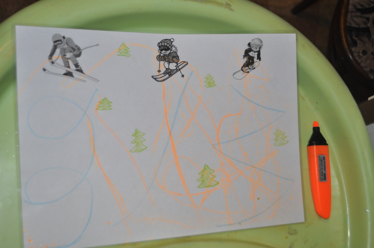 Шичидо-утро. Лыжное