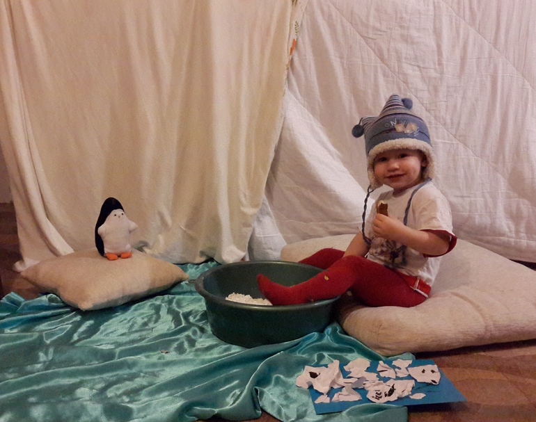 ТН К полюсам. Флэшмоб