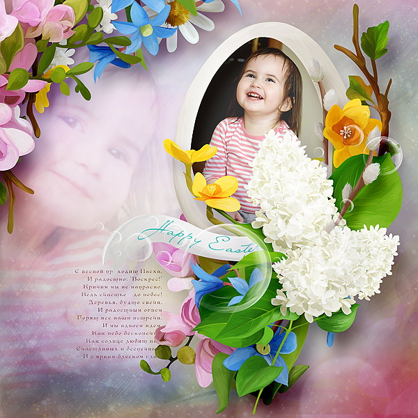 Easter bunnies day by Angi Designs