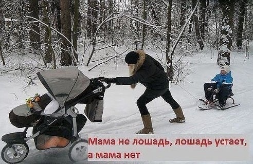 Улыбнуло2