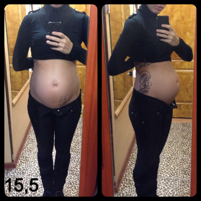 Пузорост... 15нед.5 дней ))