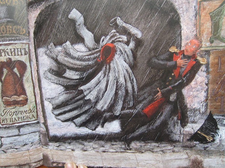 Книжный салон. Послесловие.