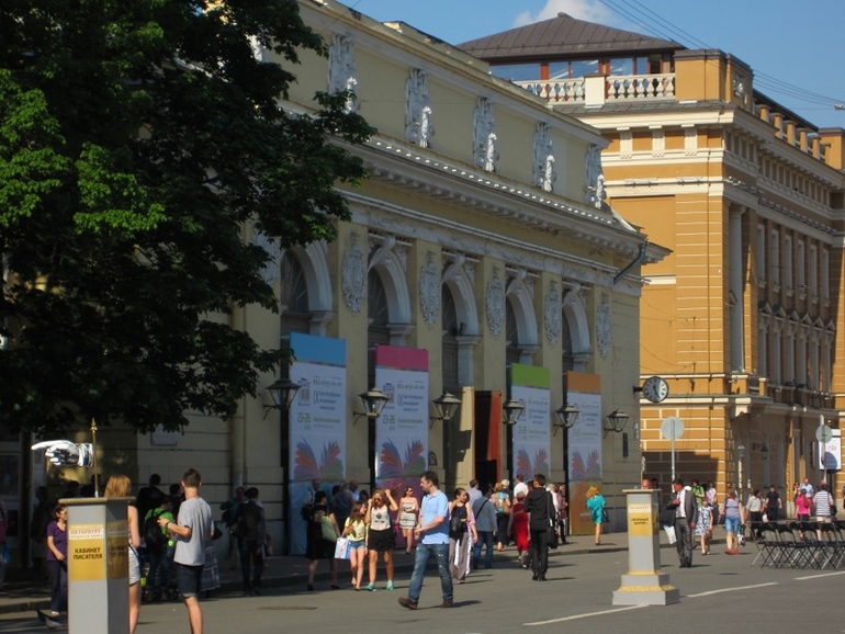 Книжный салон. День первый.