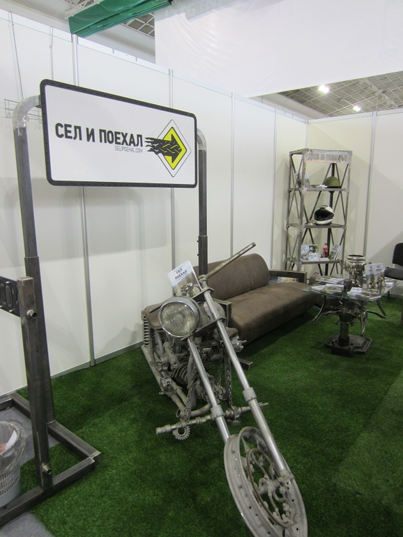 Книжный салон. День второй.