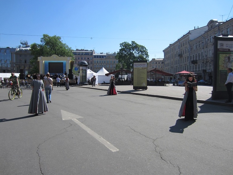 Книжный салон. День второй.