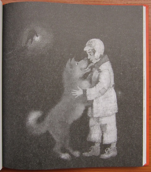 А. Гиневский