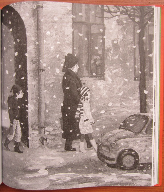 А. Гиневский