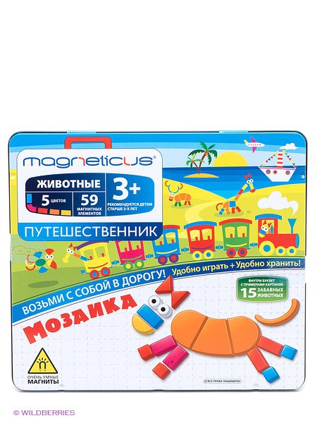 Подготовка к годовасию. О подарках.