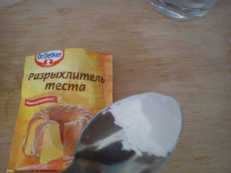 Сырное печенье