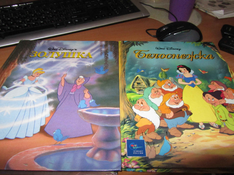 Наш дневник читателя в 2,7 года