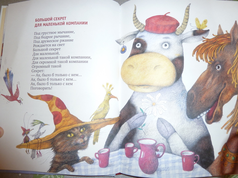 Ах, эти скидки, скидки, скидки...)))