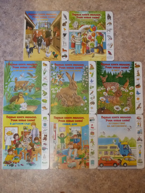 Книжный голод...