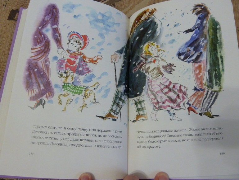 Весеннее обострение;) Хвастик)