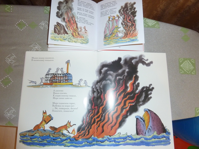 Ах, эти скидки, скидки, скидки...)))