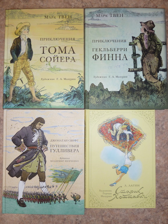 Книжный голод...