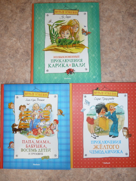 Книжный голод...