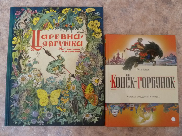 Книжный голод...