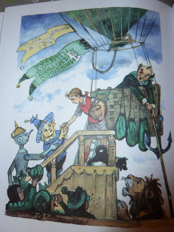 Ах, эти скидки, скидки, скидки...)))