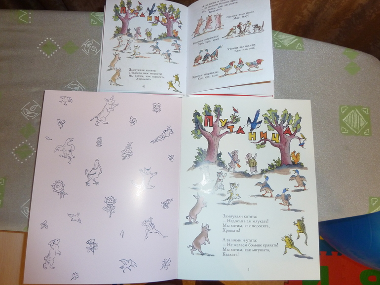 Ах, эти скидки, скидки, скидки...)))