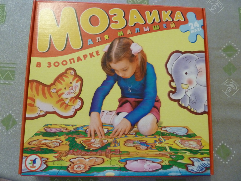 Весеннее обострение;) Хвастик)