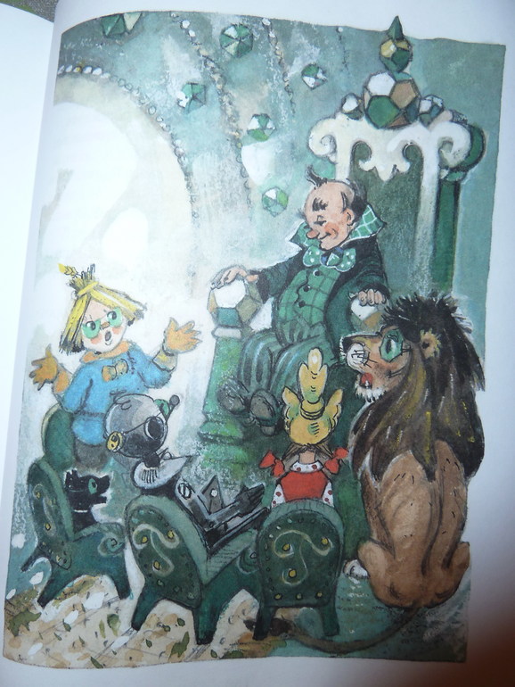 Ах, эти скидки, скидки, скидки...)))