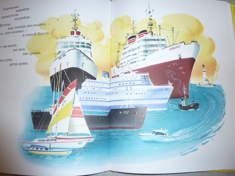 Ах, эти скидки, скидки, скидки...)))